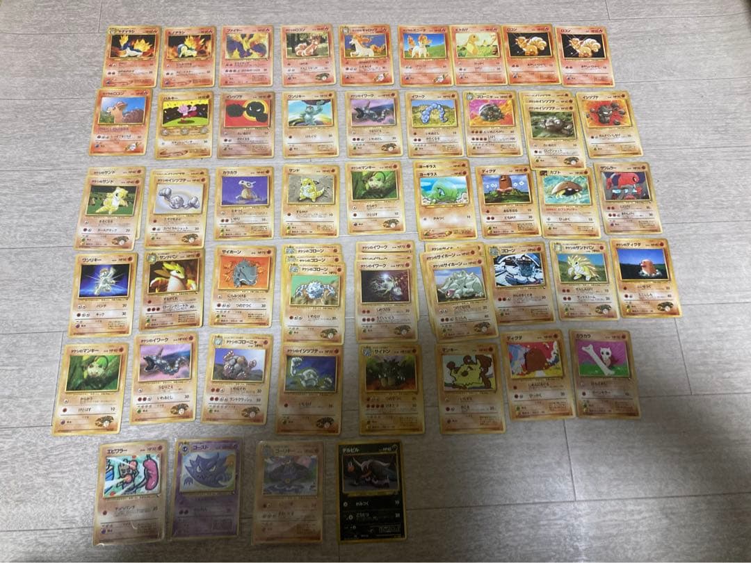 ミ*ル様 ポケモンカード 旧裏 特典アーマードミュウツー　セット販売