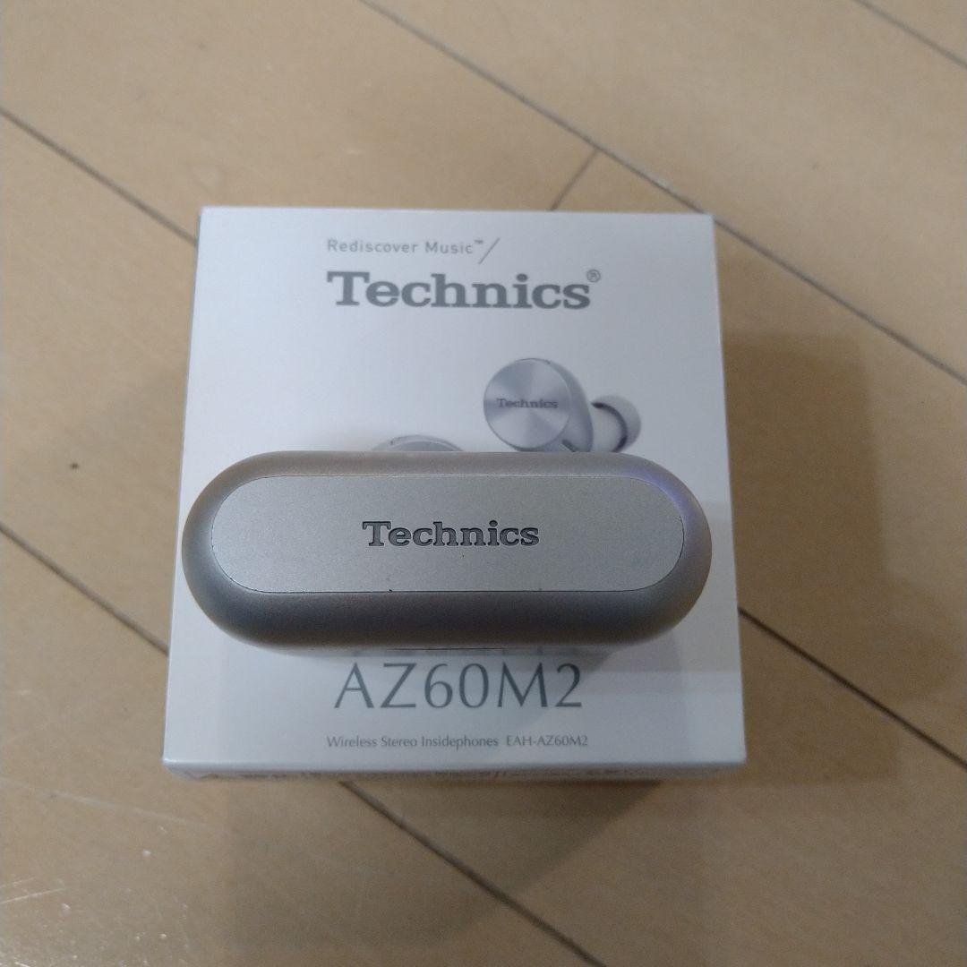Technics EAH- AZ60M2 シルバー ワイヤレス