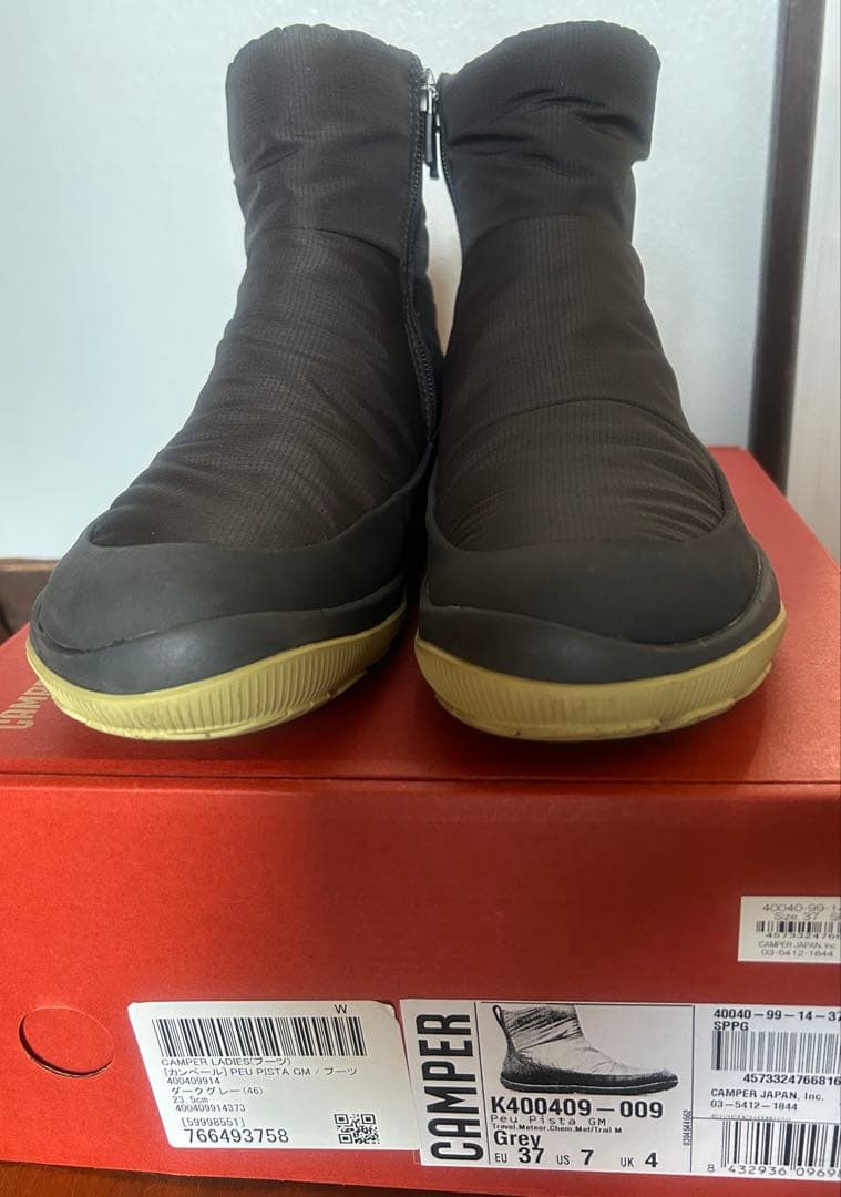 CAMPER カンペール PEU PISTA GM ブーツ 晴雨兼用