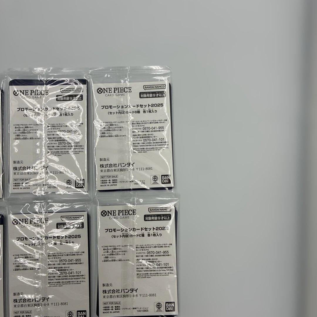 ONE PIECE CARD GAME セットカード6種 ✖️ 10個