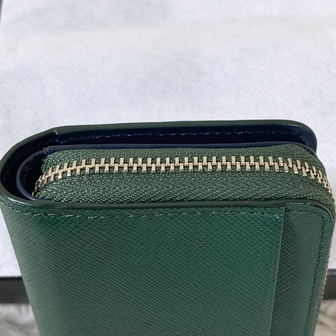 【未使用】 PaulSmith レザー ４連キーケース ブライトストライププラー