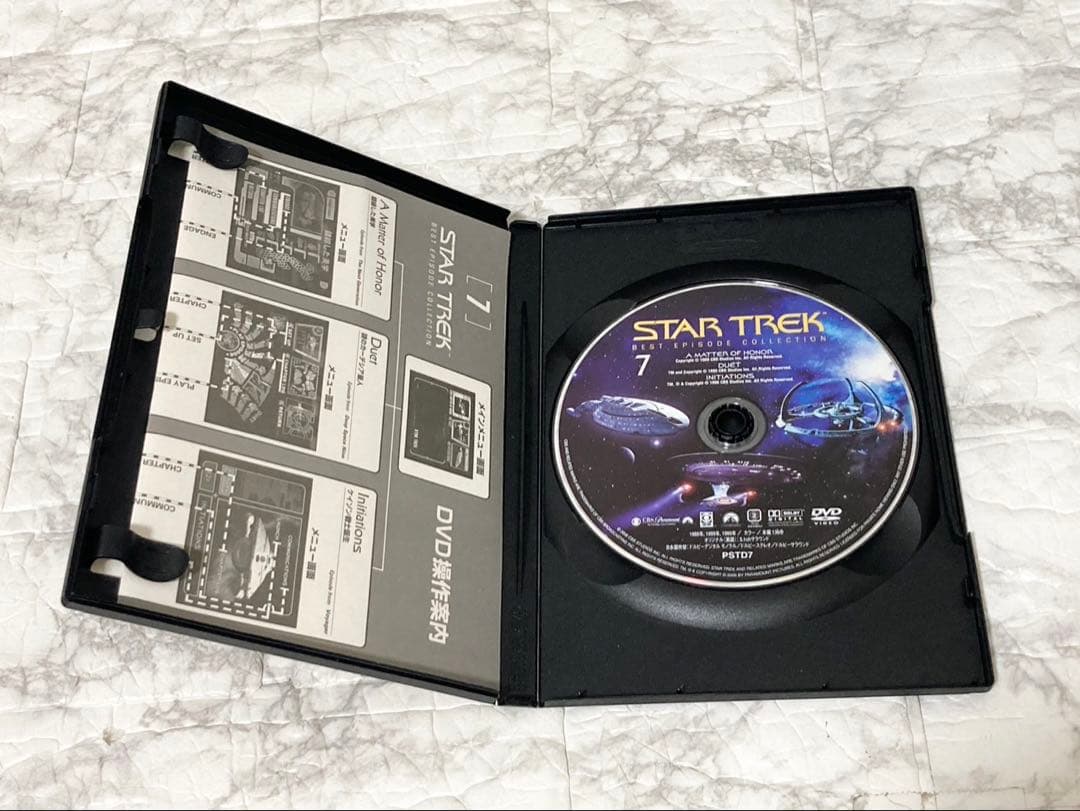 【全巻セット】デアゴスティーニ スタートレック ベストエピソード コレクション