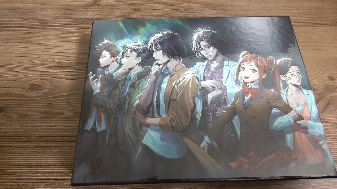 【Switch版】死噛～シビトマギレ～【アートブック+サウンドトラック】