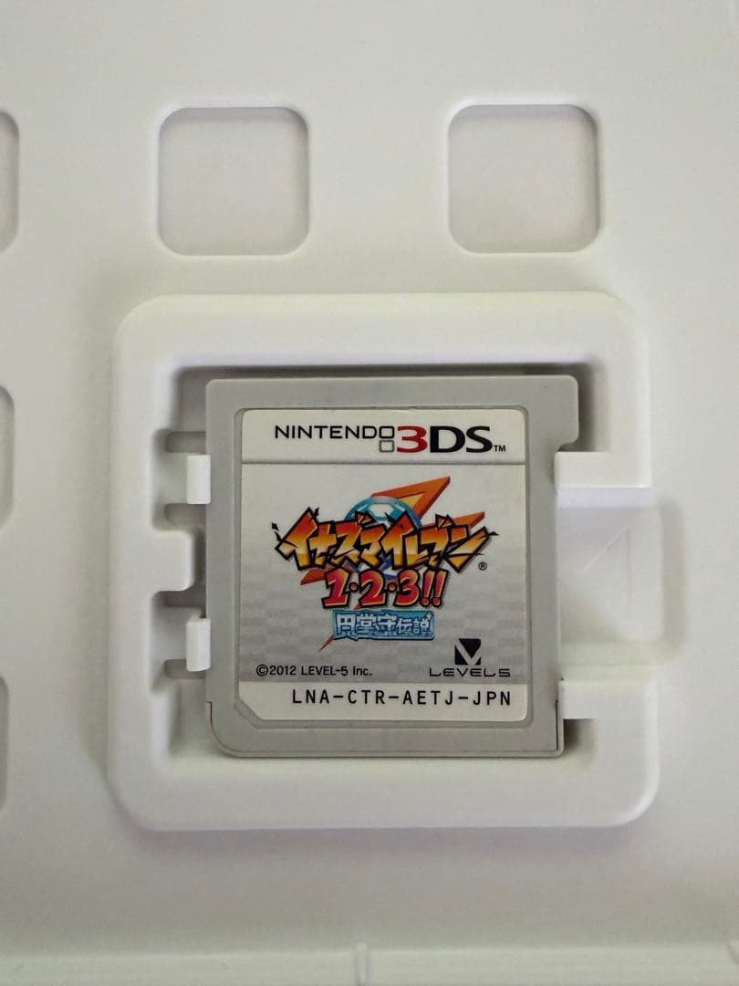 3DS イナズマイレブン1・2・3 円堂守伝説