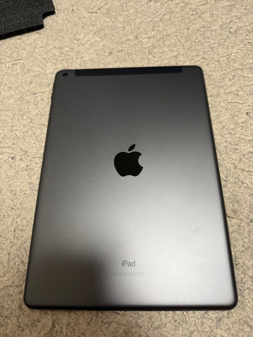 Apple iPad 10.2インチ 本体 箱付き第7世代2019 128GB
