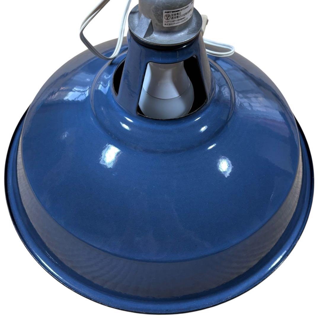 ART WORK STUDIO ペンダントライト BU-1135