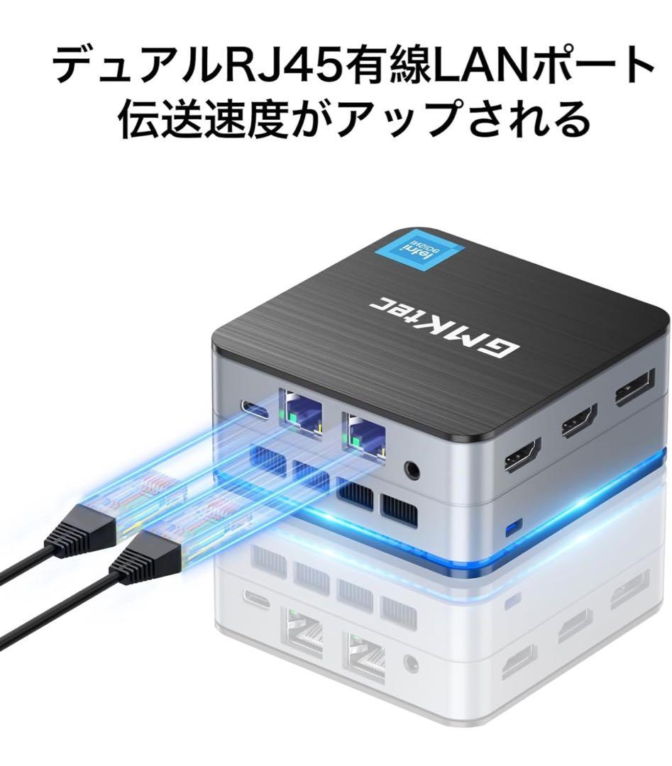 GMKtecミニpc Windows 11 Pro DDR5 12GB+512G