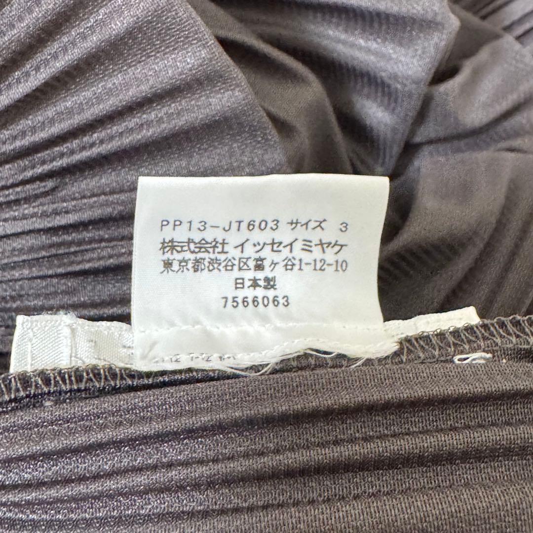 極美品✨PLEATS PLEASE チュニック　変更　斜めプリーツ　グレー