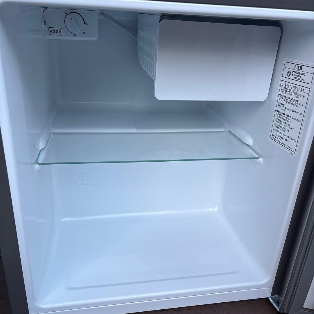 ハイセンス　小型冷蔵庫 HR-A45S 2025年製