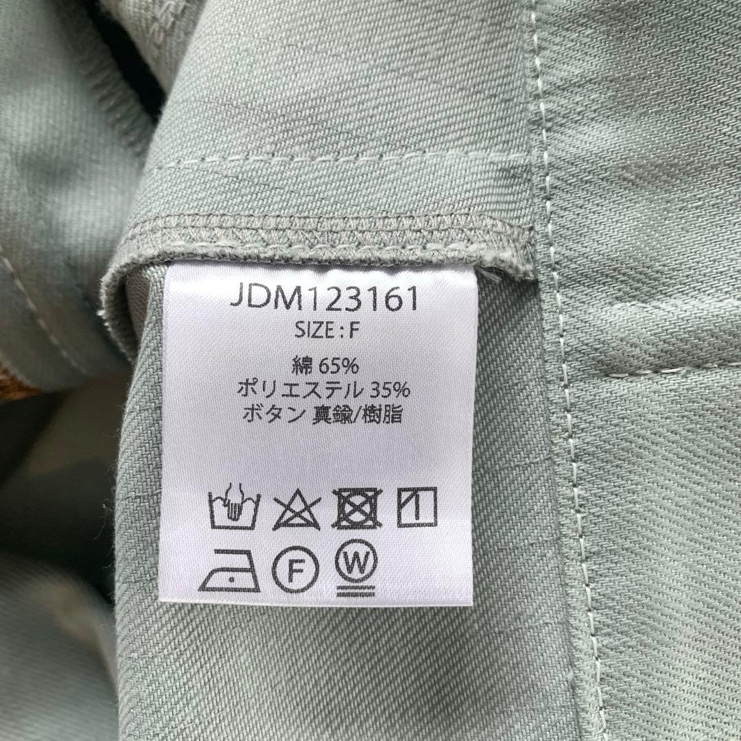 SUESADA デニムジャケット ブルゾン ミント スエサダ 23SS定価6万円