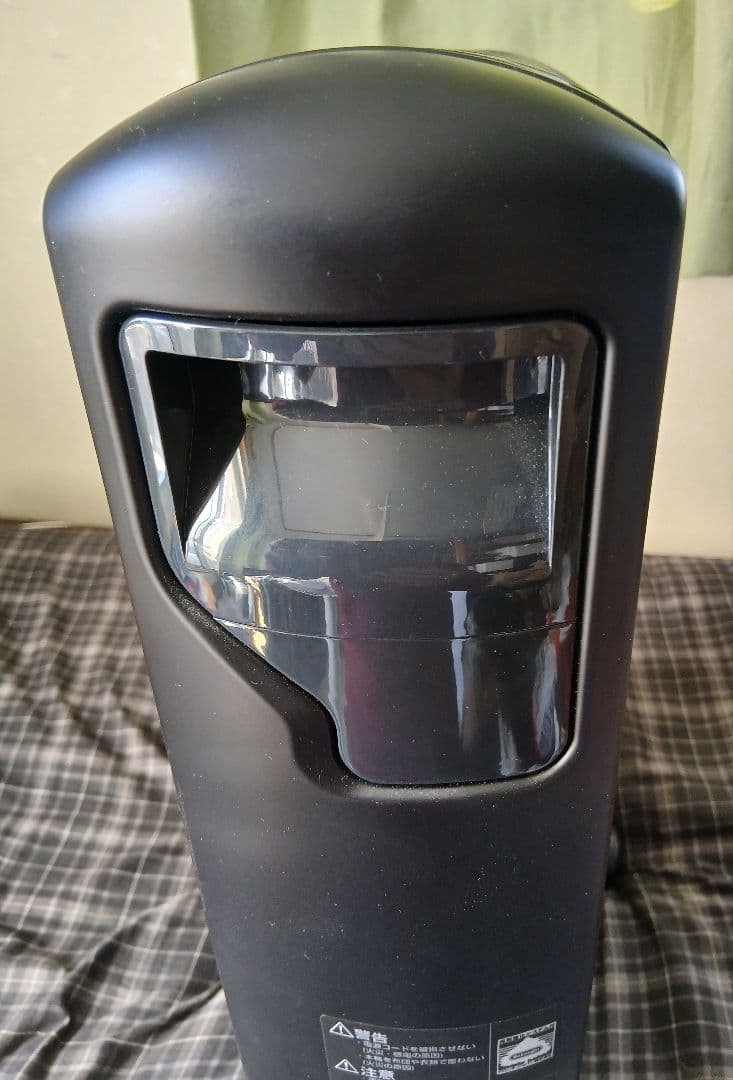 De'Longhi 6～10畳 マルチダイナミックヒーターMDHU15-PB