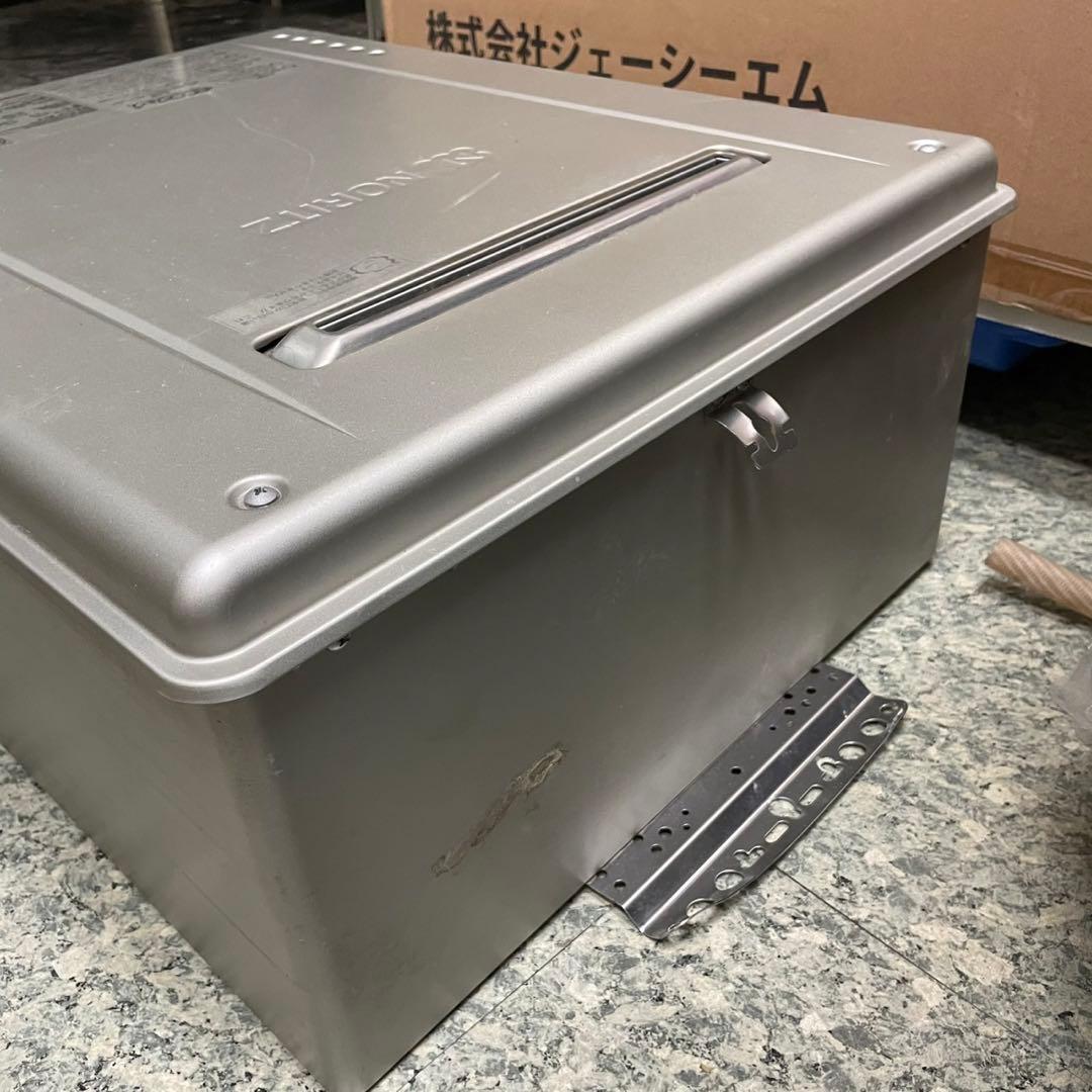 ノーリツ　NORITZ ガス給湯器　GT-C2462SAWX-IG 2020年製