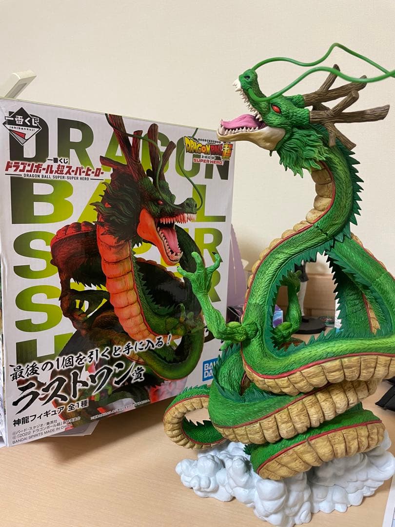 【国内正規品】ドラゴンボール フィギュア 一番くじ ラストワン賞 神龍
