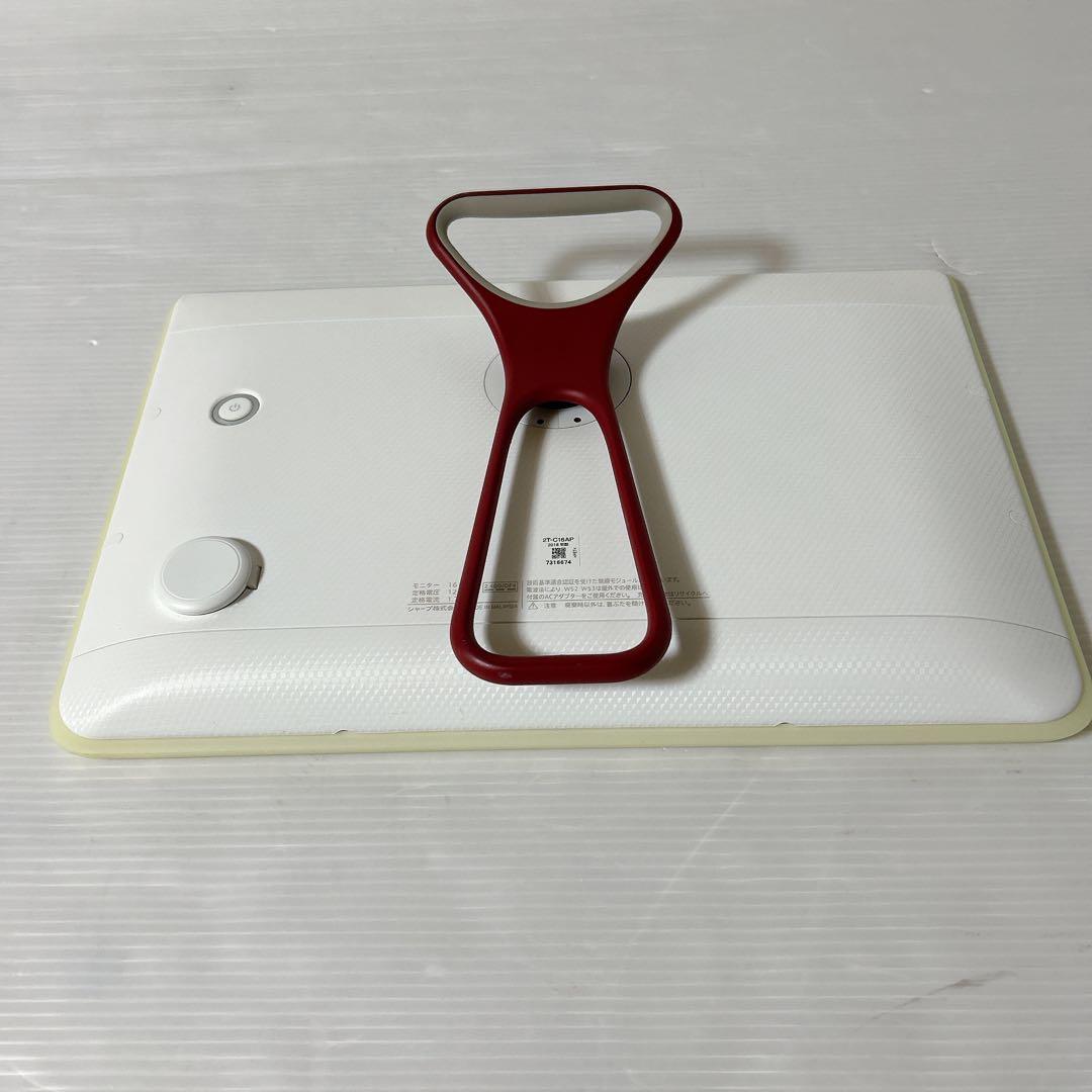 シャープ　防水ワイヤレステレビ　2T-C16AP-W ホワイト 16V型ワイド