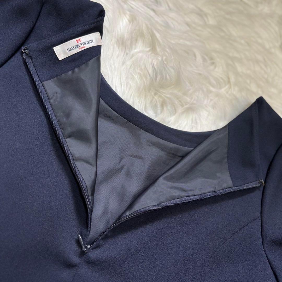 美品GALLERY VISCONTI花柄刺繍パール装飾カーディガン　ワンピース2