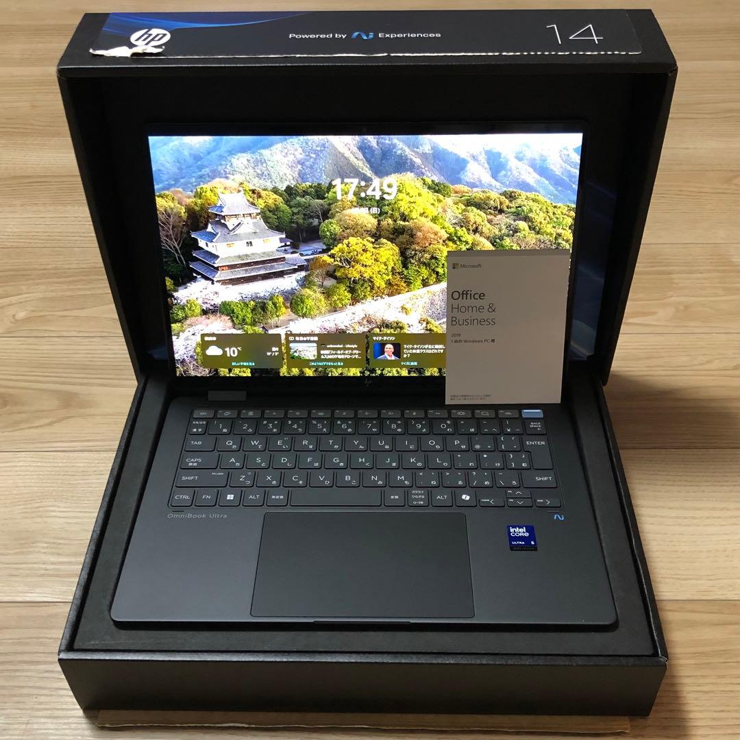 ほぼ未使用・Office付き HP OmniBook Ultra 1TB