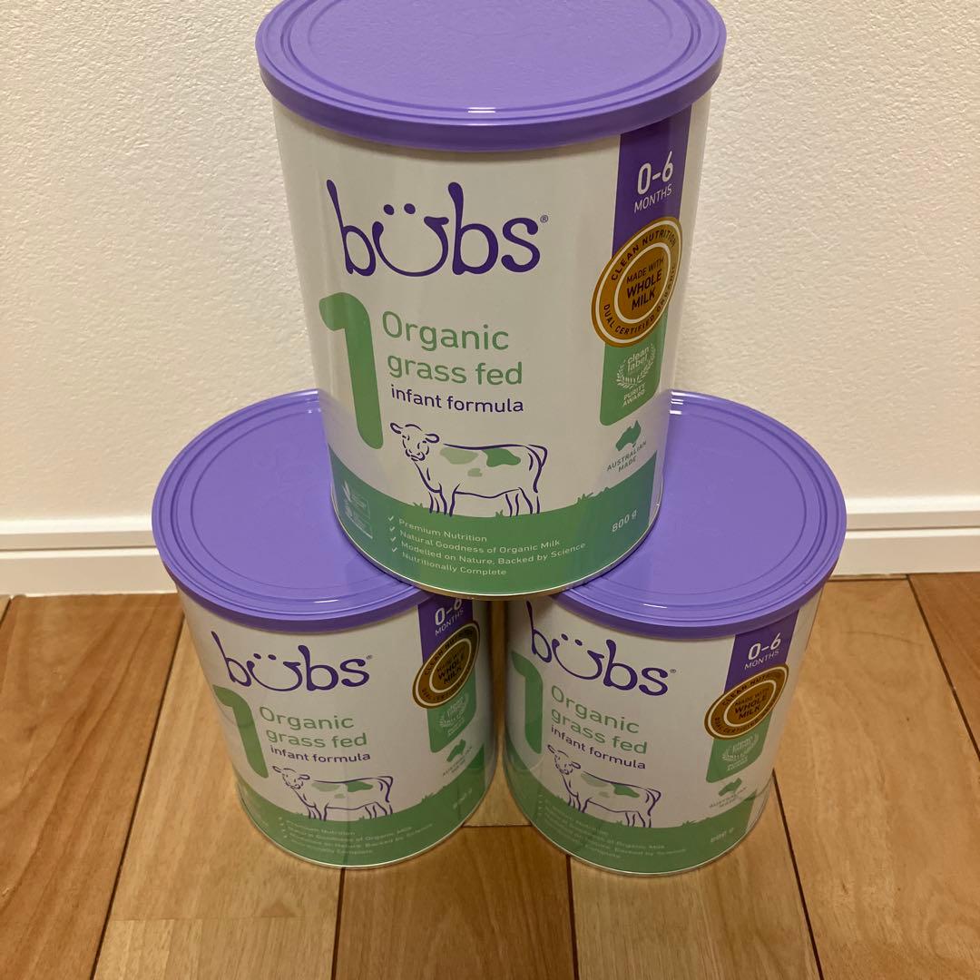 bubsOrganicバブズバブス粉ミルク800gステップ1 3缶セット