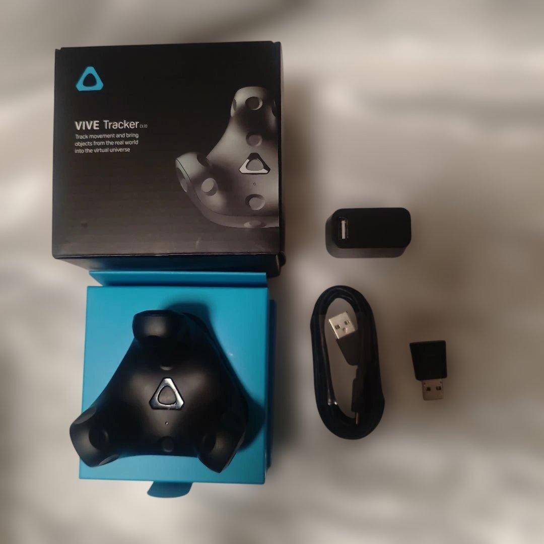 HTC VIVE Tracker 3.0 3っ