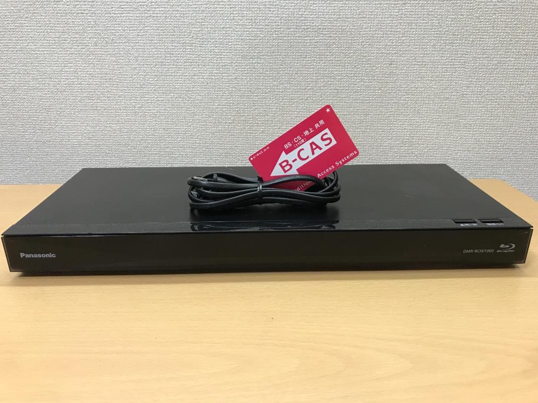 パナソニック ブルーレイレコーダー 「DMR-BCW1060」 動作品