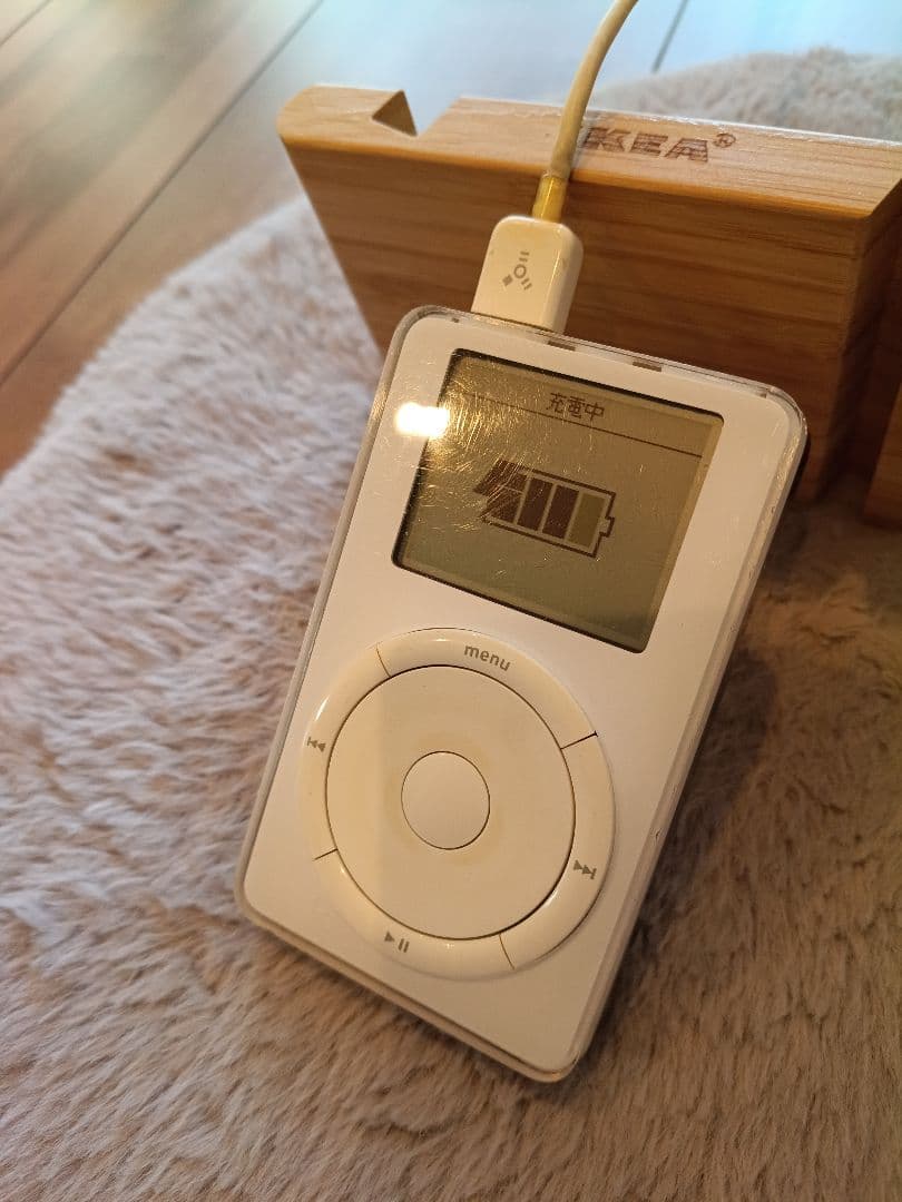 Apple iPod 5GB 初代 M8541【ジャンク品】