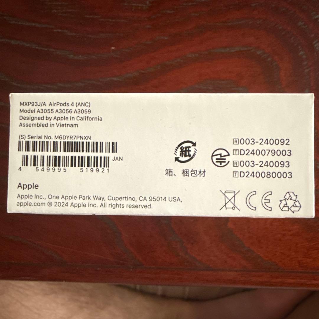 AirPods 4 (ANC) 本体　未開封