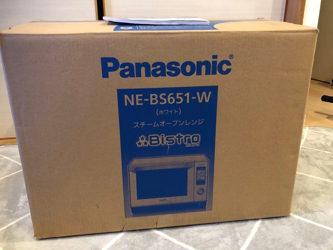 Panasonic NE-BS651-W スチームオーブンレンジ