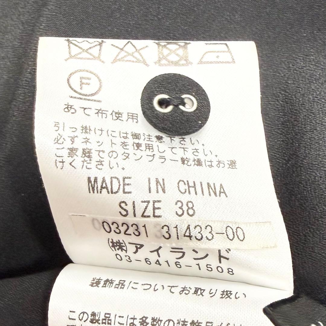 【美品✨】ダイアグラム　スタッズラインワンピース　ブラック　38 2023年