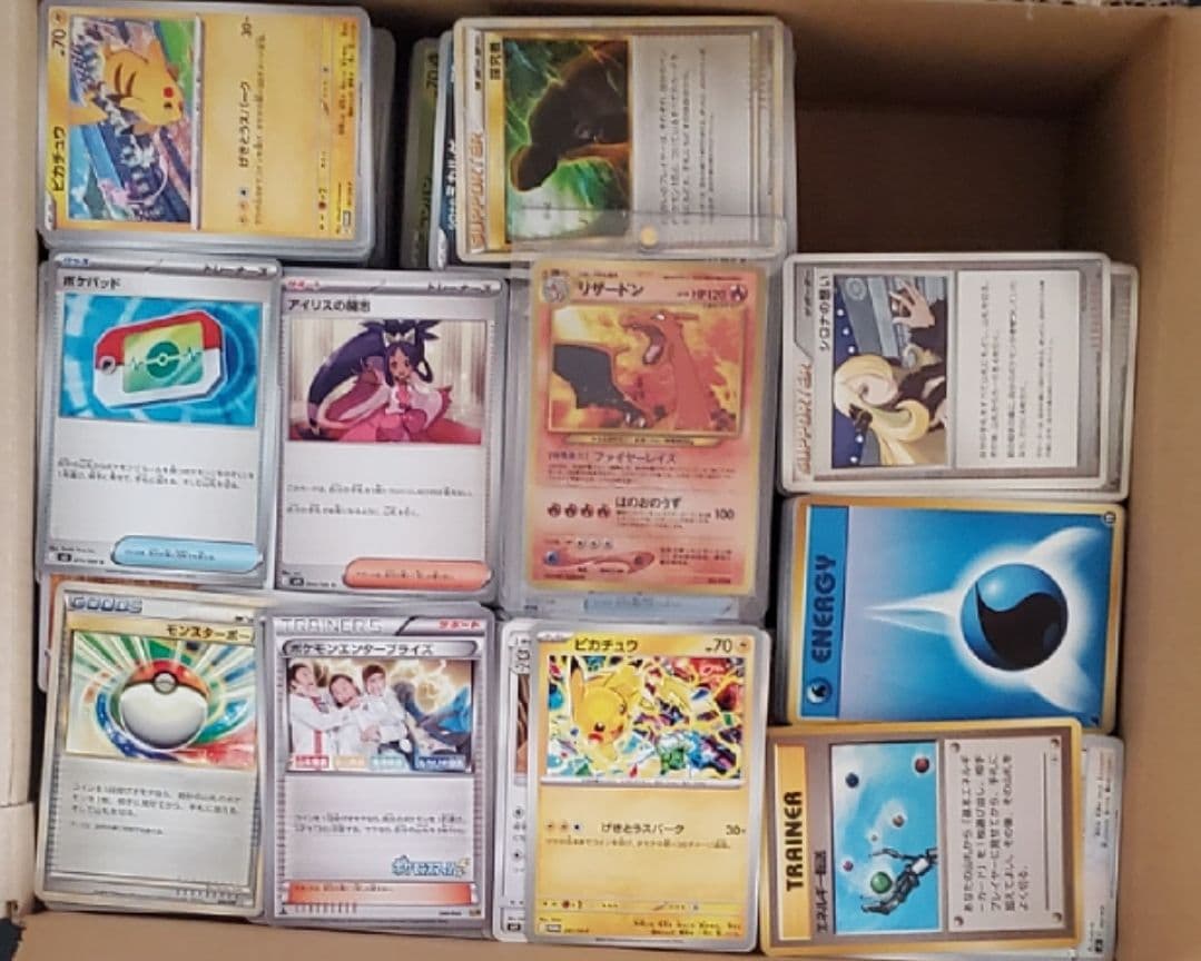 ノーマルカード　まとめ売り 旧裏　リザードン ファイヤーレイズ 約5000枚