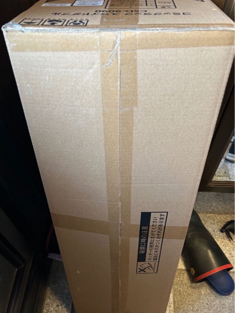 本棚　スライド式　マガジンラック　大容量　ウォルナット　シングル