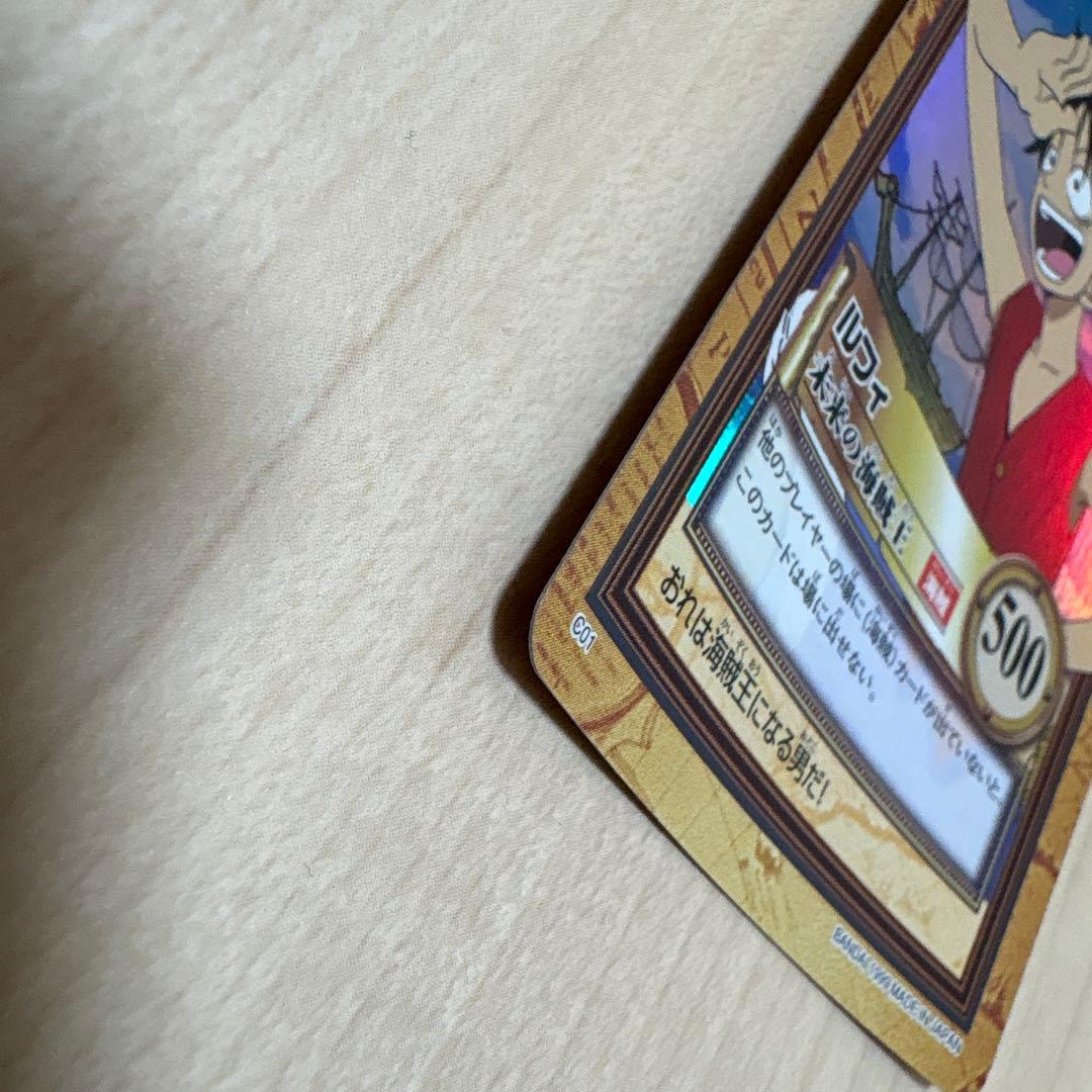 美品　ワンピース　カードダス　C01 おれは海賊王になる男だ　初期　絶版　ルフィ