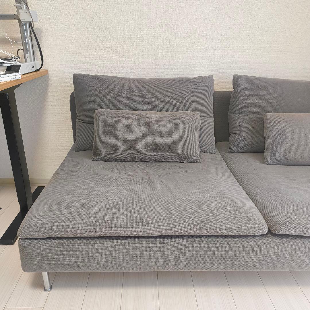 IKEA　ソーデルハムン　3人掛け　ダークグレー