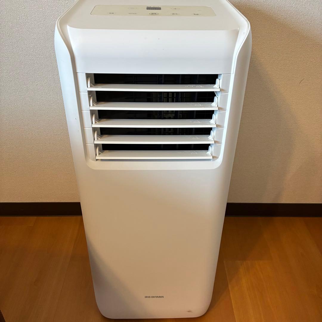 アイリスオーヤマ ポータブルクーラー2.2kW IPA-2202G ホワイト