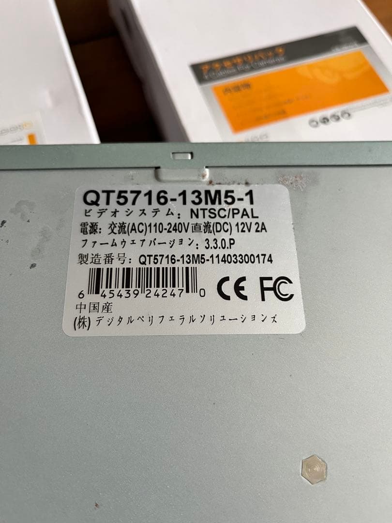 防犯カメラ12台Qsee QD5631Z DVRセット