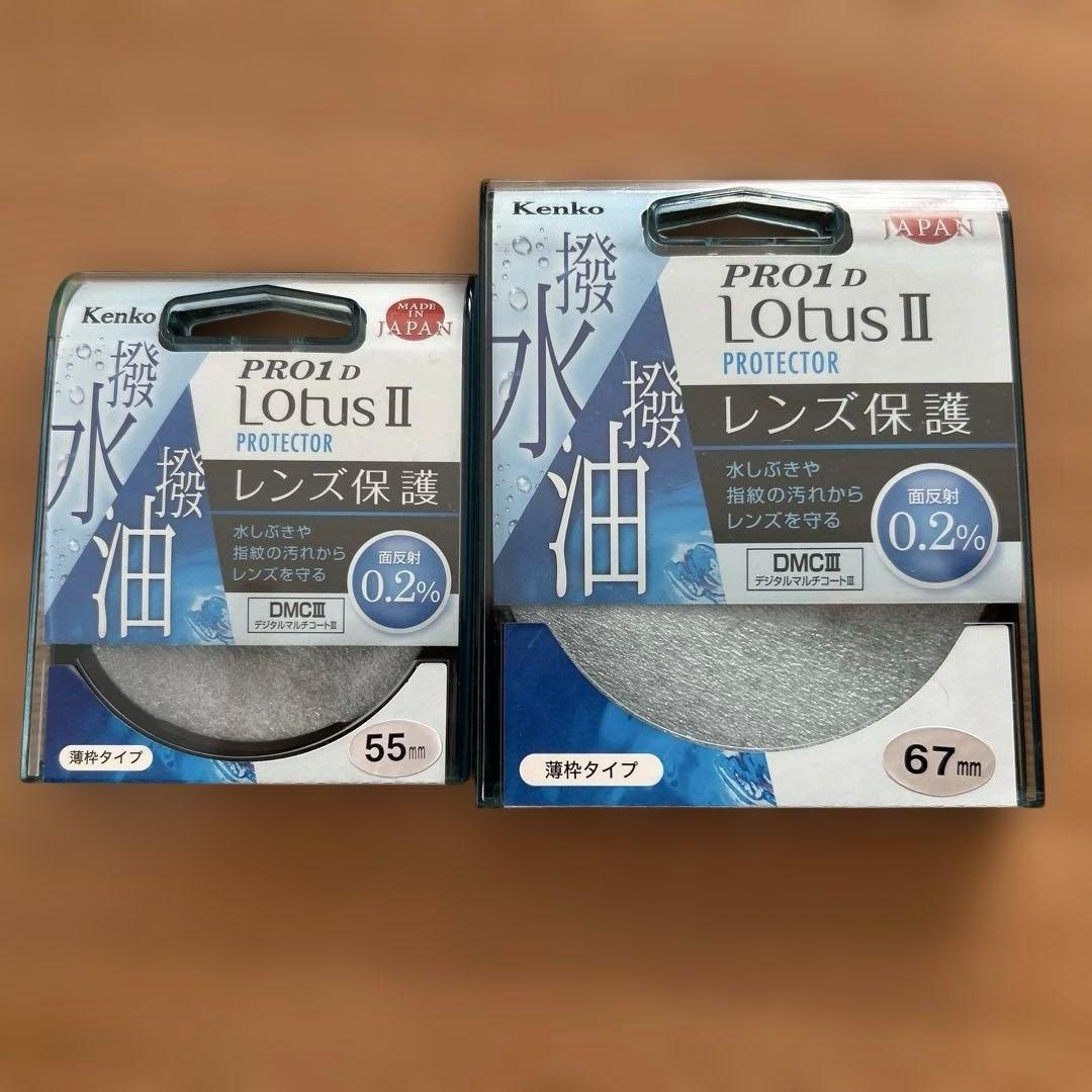 Canon EOSR7 レンズ2本 バッテリー2個 充電