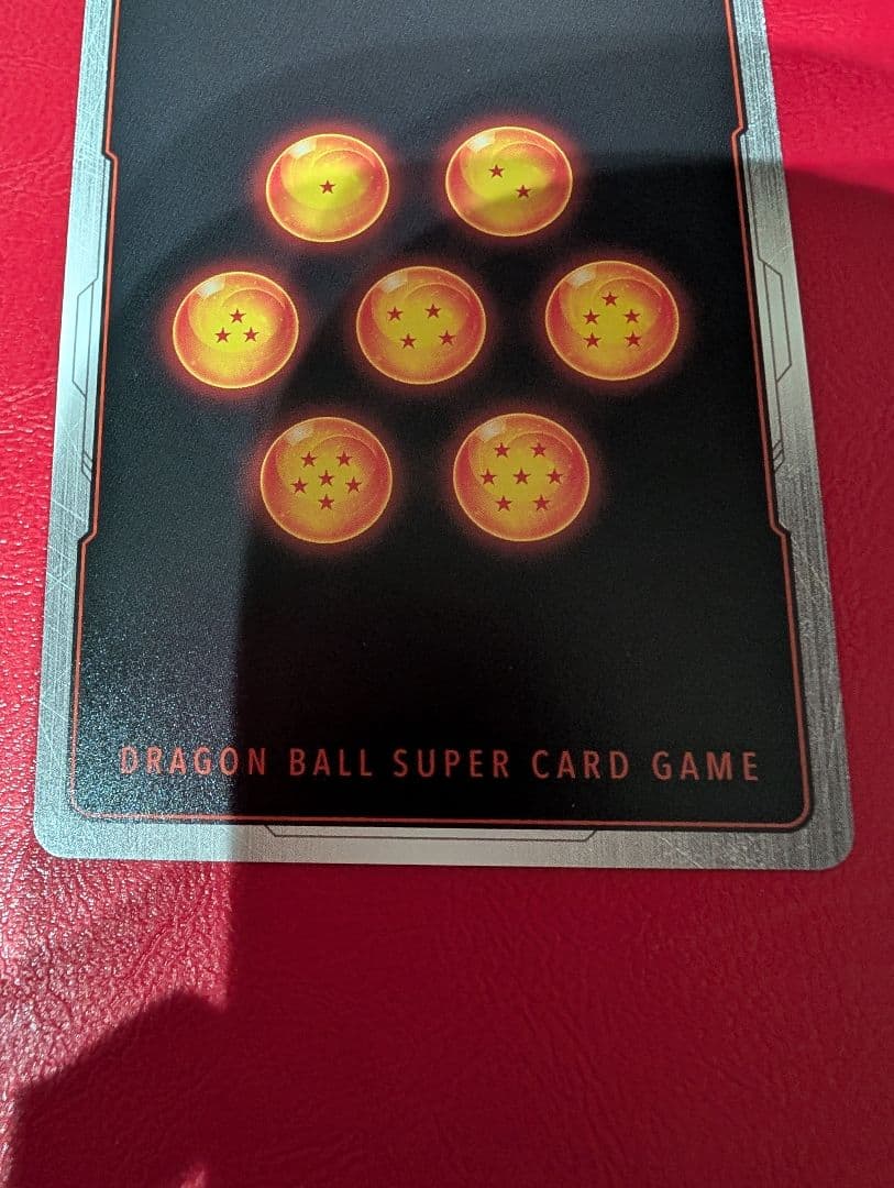 美品　ドラゴンボール フュージョンワールド FS09-16 パラレル ベジット