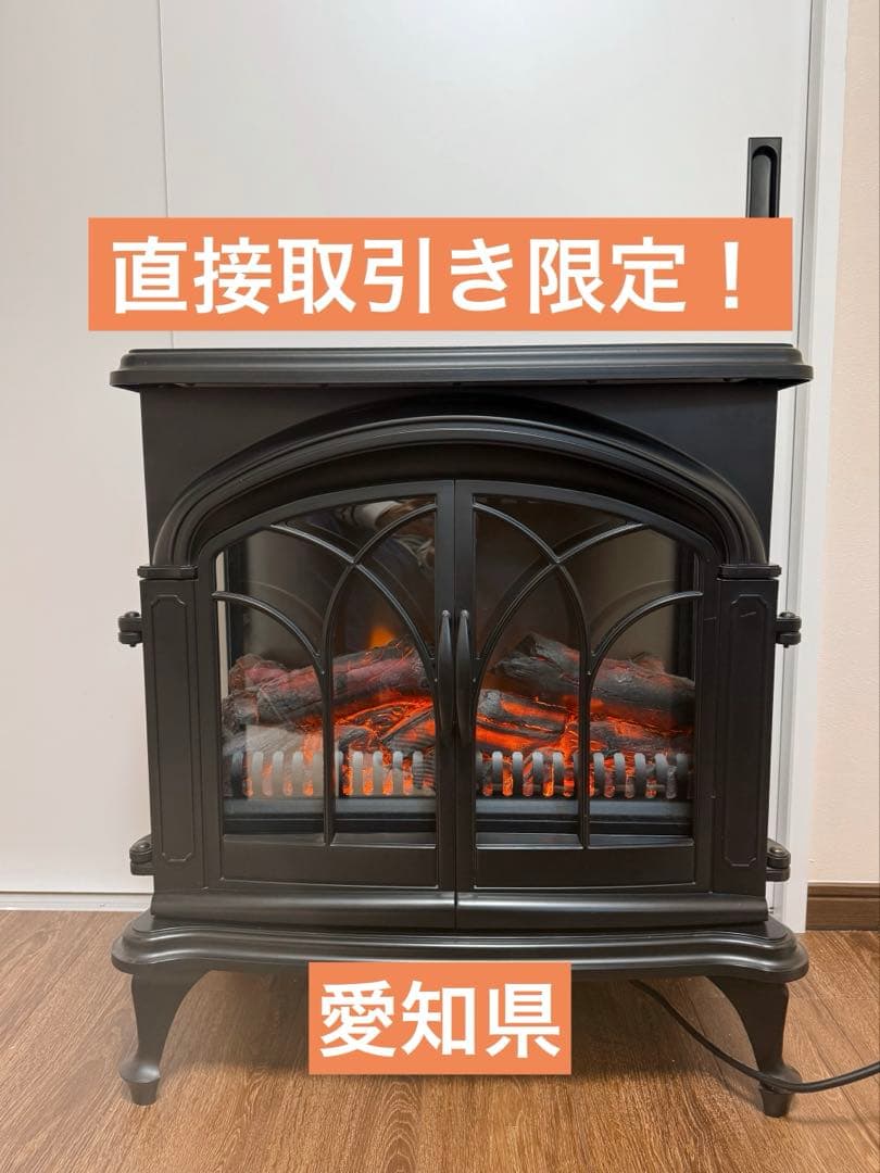 暖炉風電気ヒーター 電気ストーブ