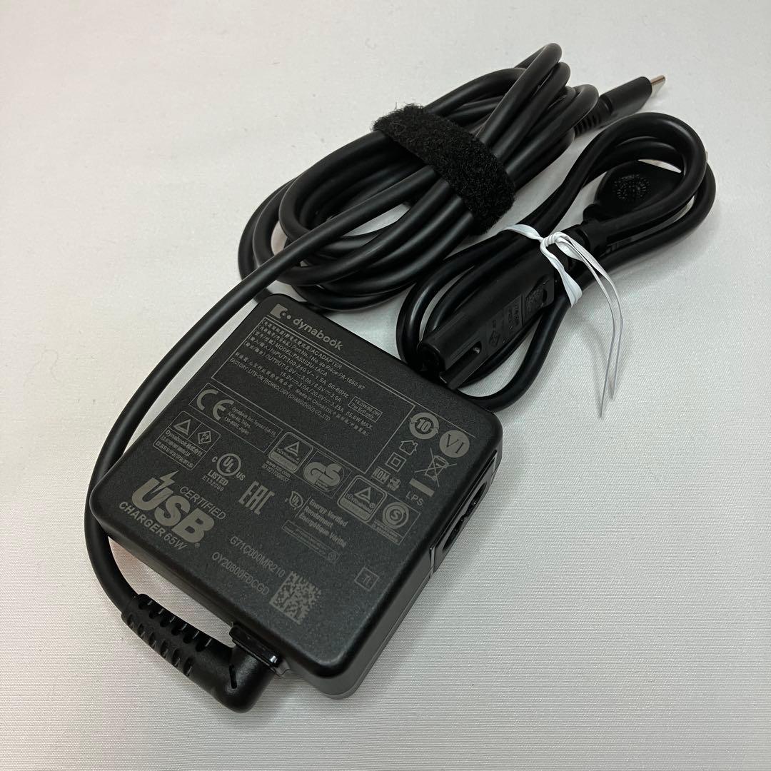 美品 ダイナブック G83/LY 第13世代 i5 16GB SSD フルHD