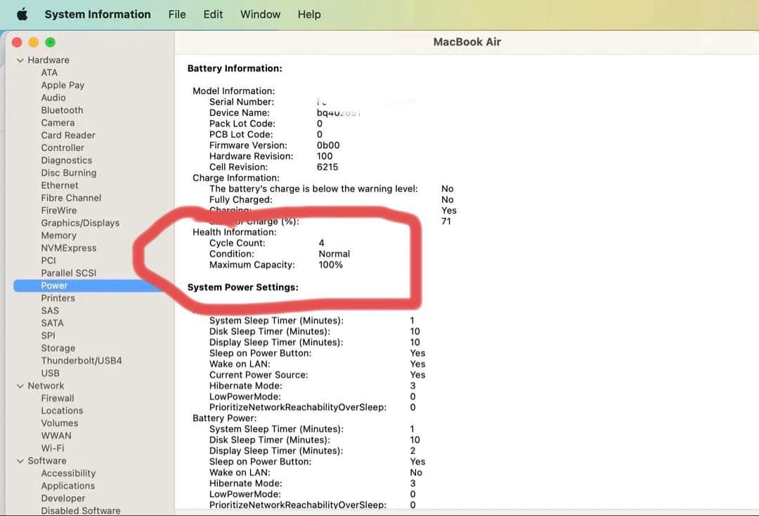 ほぼ未使用　MacBook Air 2022 M2モデル 8GB/512GB