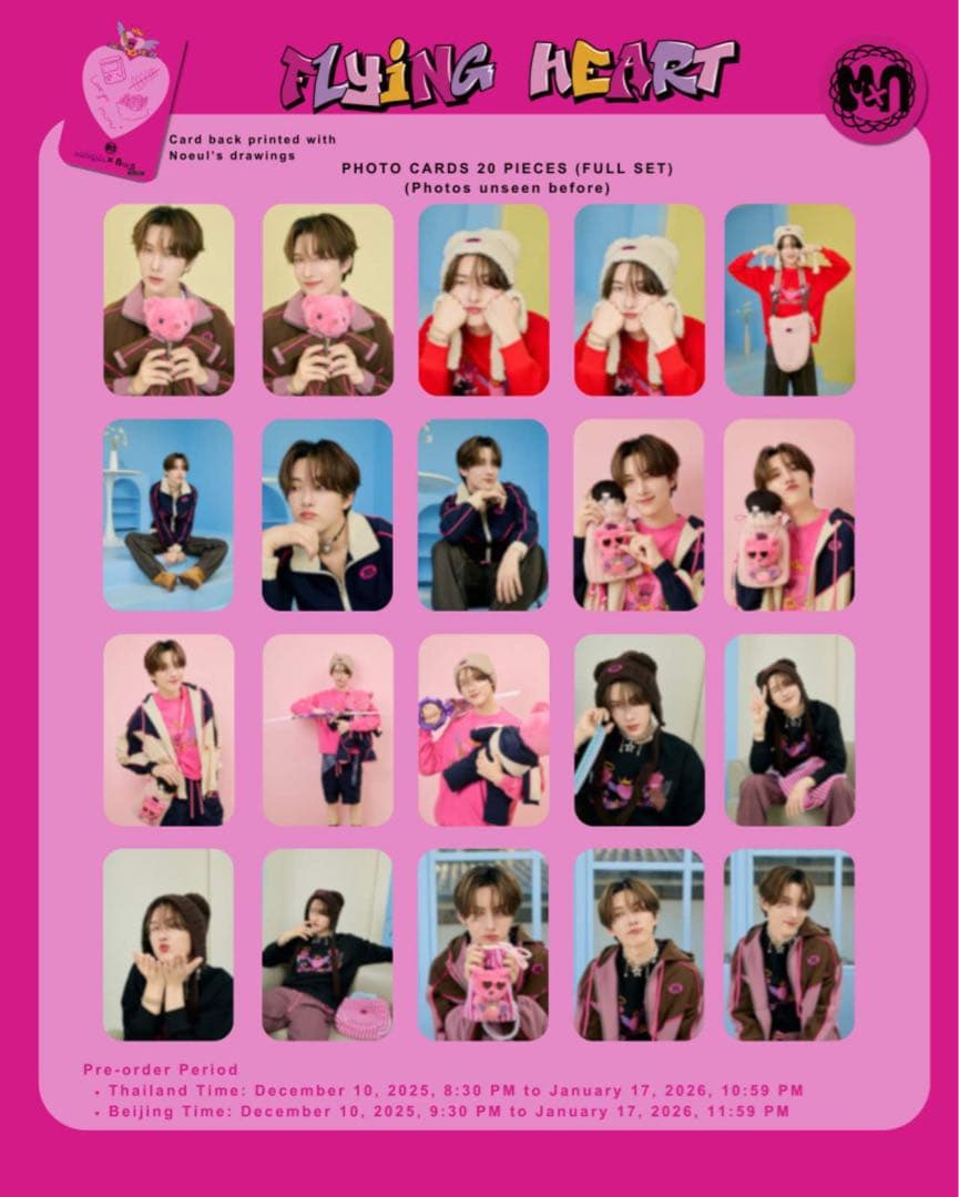 Noeul トレカ　Magenta x NegaC. トレイカード20枚セット