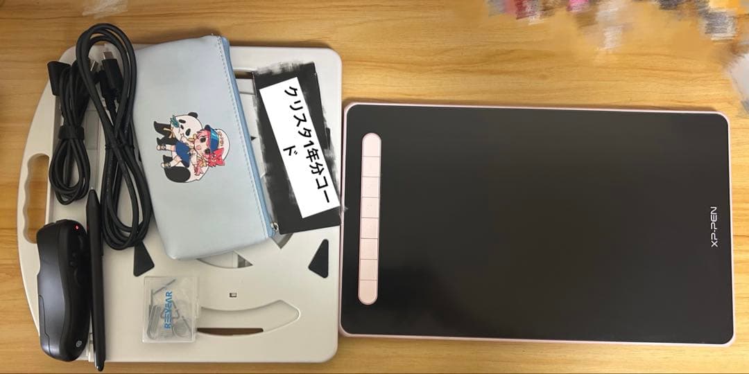 XP-PEN Artist 12セカンド豪華版 液晶ペンタブレット 本体