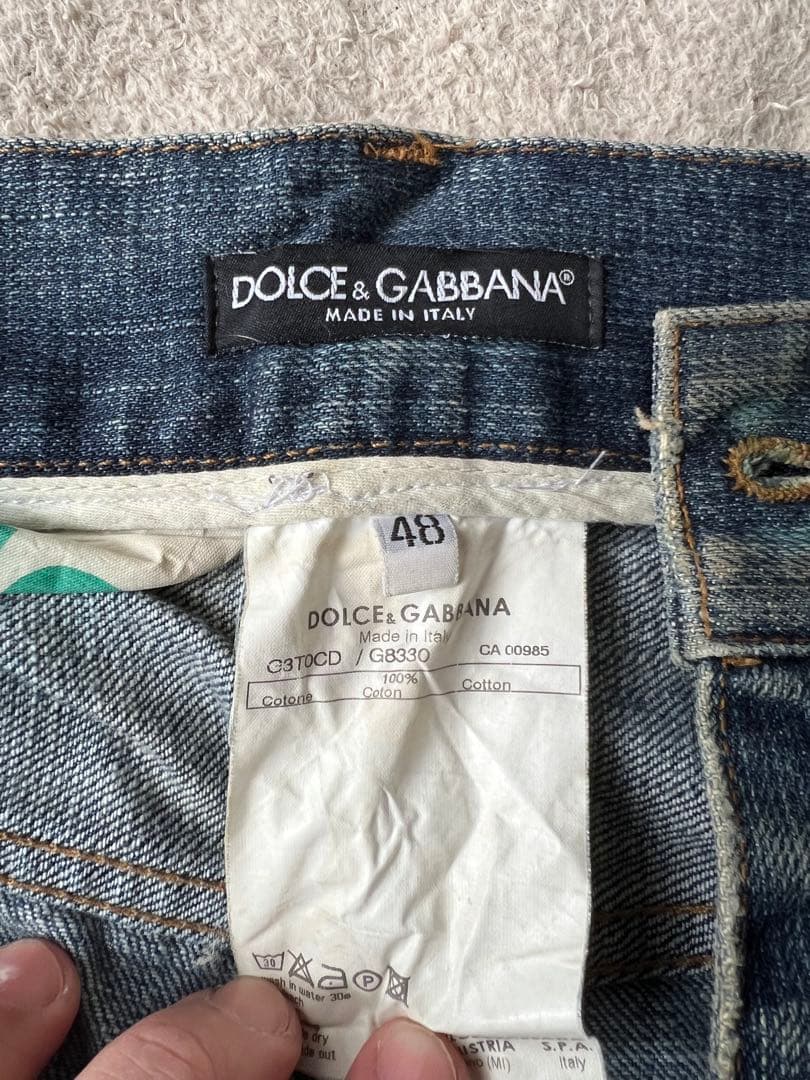 DOLCE&GABBANA ダメージ加工 デニム 48