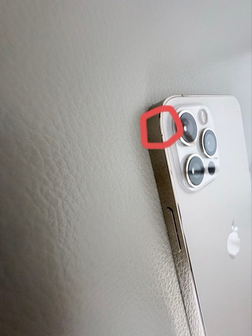 Apple iPhone 12 Pro ゴールド本体　SIMフリー