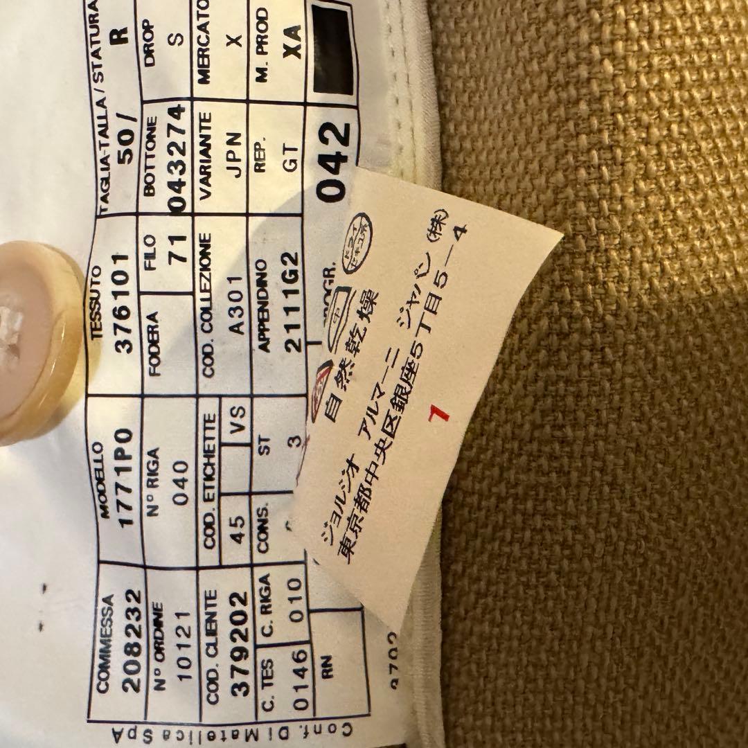 ARMANI アルマーニ リネン コットン ジャケット スタンドカラー 50