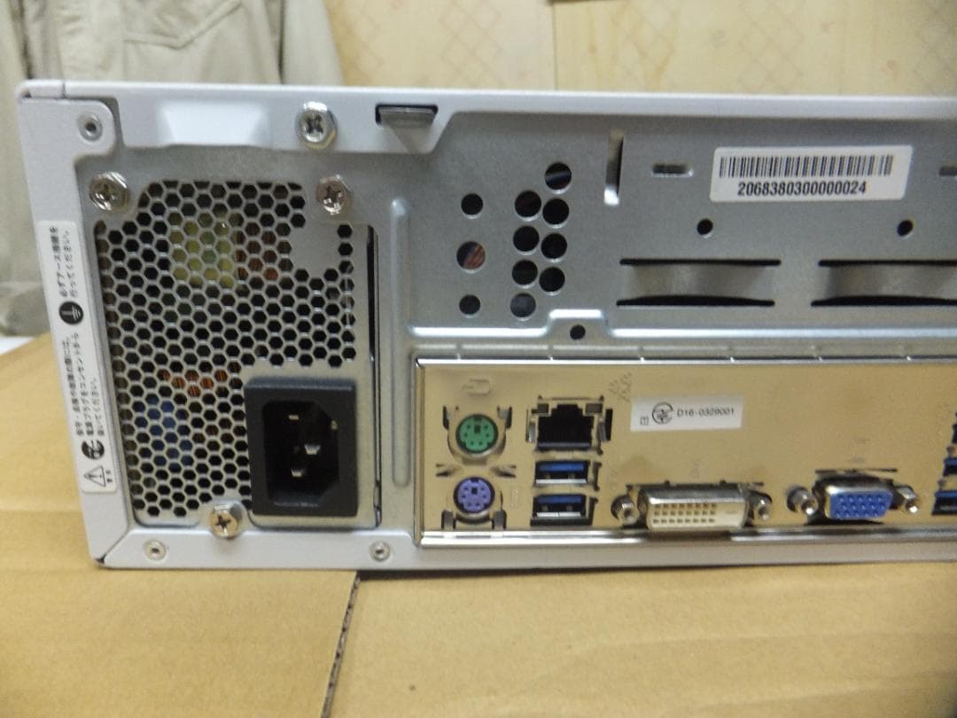 (1688）W11秒速起動 SSD240G EPSON ST10 i5 8G