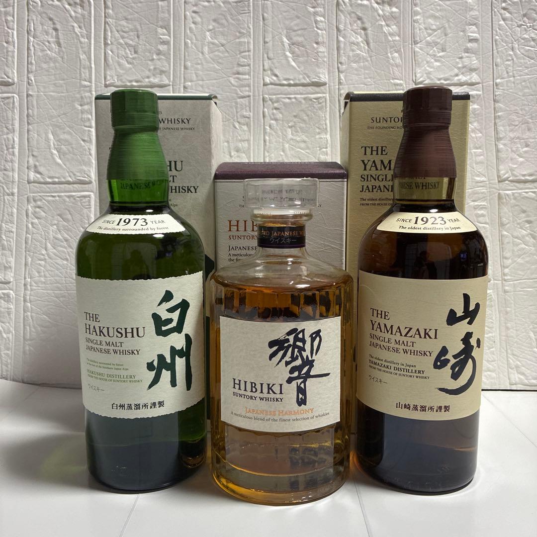 サントリー響、山崎、白州、ウイスキー３本セット