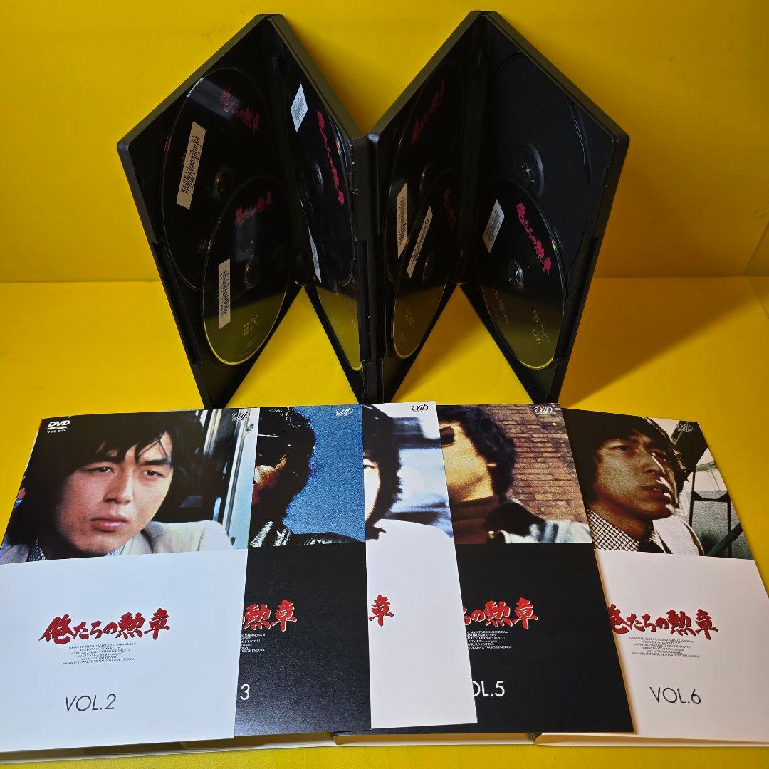 新品ケース交換済み　俺たちの勲章　【DVD】 全7巻セット