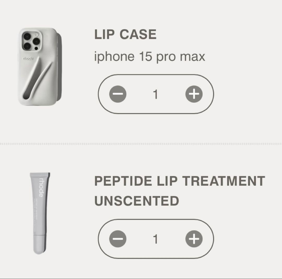 Rhode Skinリップケース+リップトリートメント