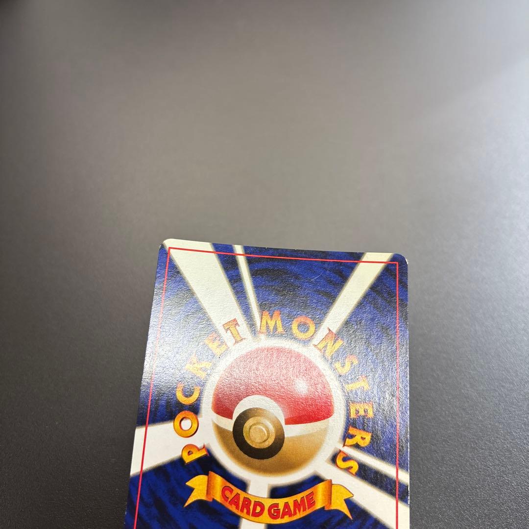 ポケカ 旧裏 シャワーズ/サンダース/ブースター HOLO 3枚セット ③