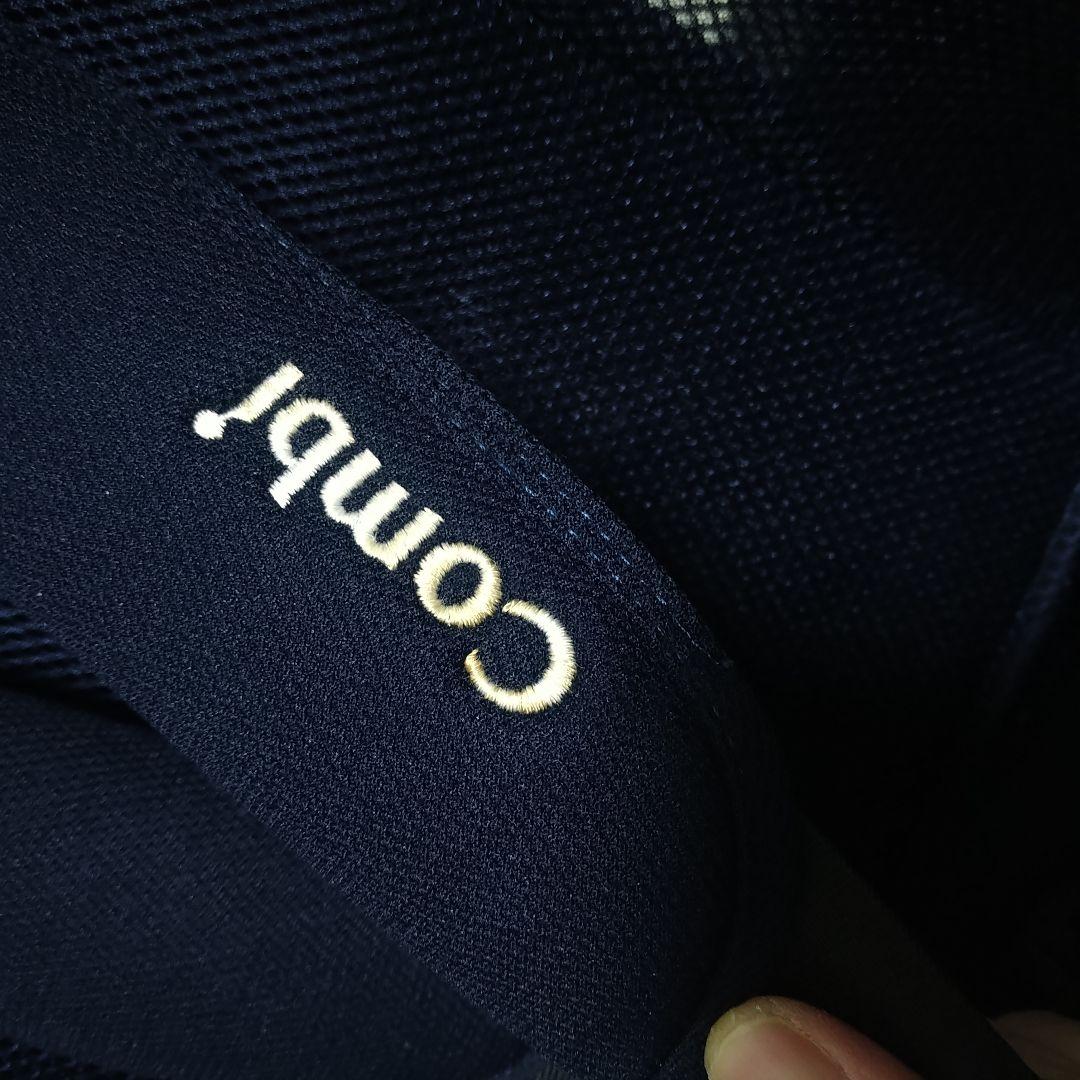 【早い者勝ち❣】コンビ チャイルドジュニアシート ジョイトリップエアスルーGH⭐︎