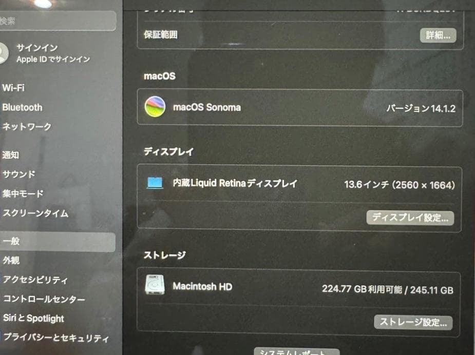 MacBook Air M2　13.6インチ ミッドナイト